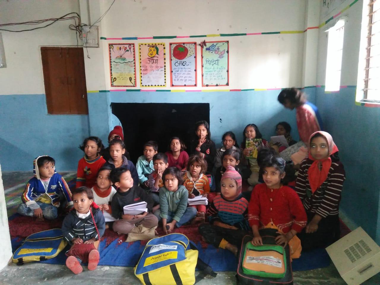 School mainstreaming